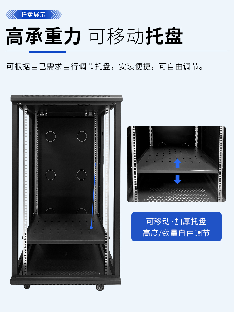 详情页：18u豪华款_06.jpg