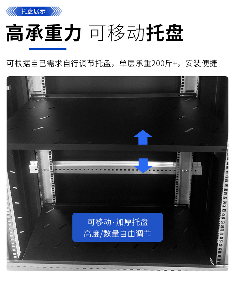 详情页：18u豪华款_02.jpg