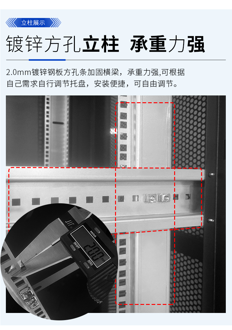 详情页：18u豪华款_03.jpg