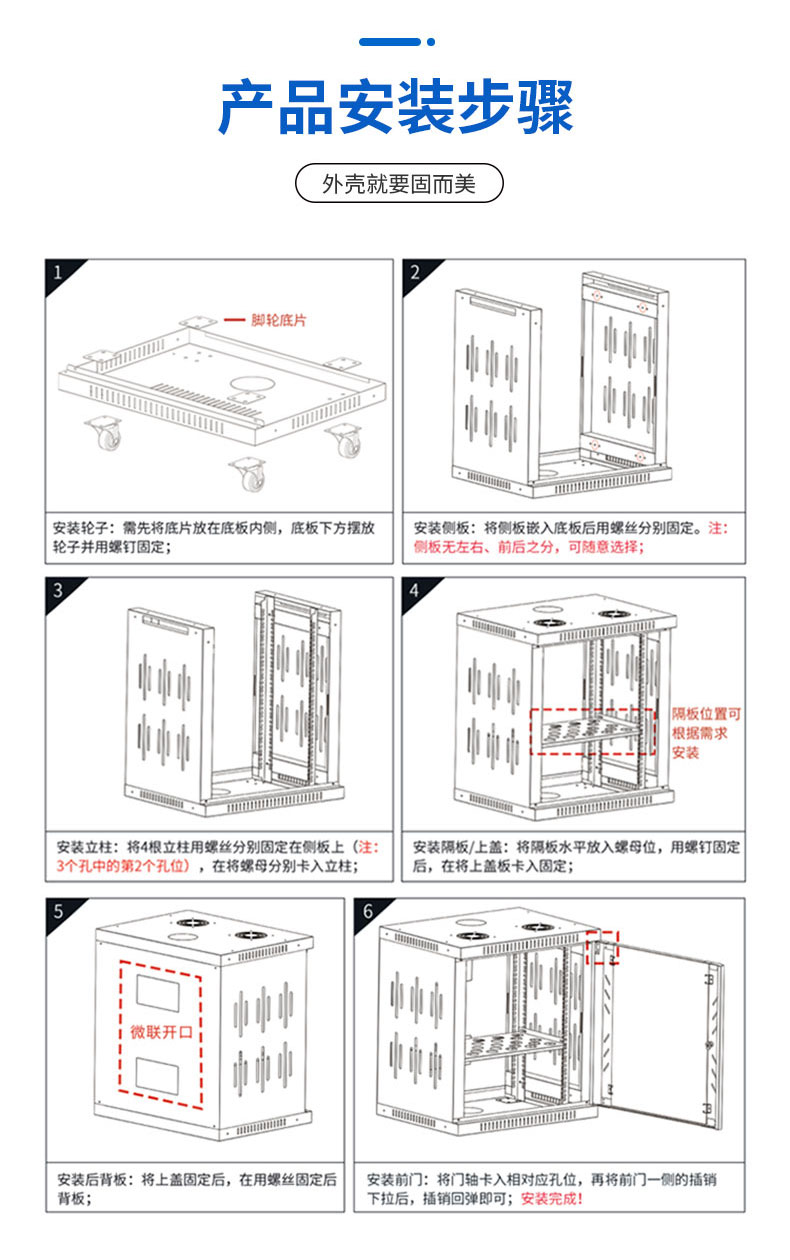 G1201优化详情_14.jpg