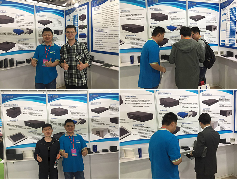 山东固而美金属制品有限公司荣耀亮相IOTE2018第十届国际物联网博览会·上海站