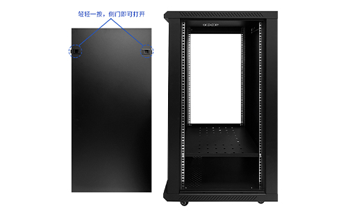 机柜选对不踩坑!不同类型机柜各有专属用处